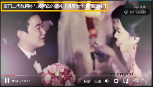 制作游戏攻略视频技巧,“古墓丽影传说:迷踪”游戏攻略剪辑