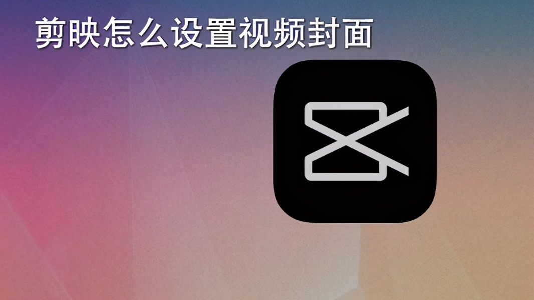 制作游戏攻略视频技巧,“古墓丽影传说:迷踪”游戏攻略剪辑