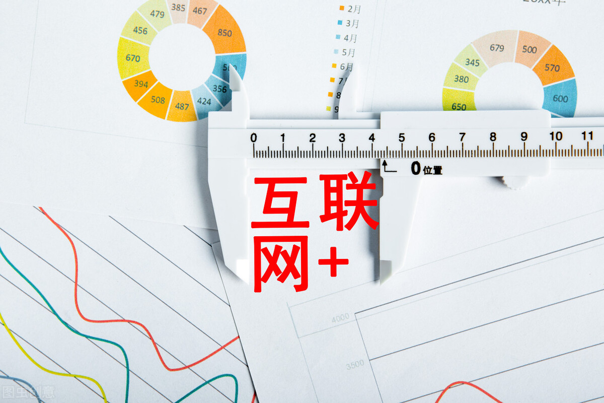 没有学历可以学什么技术呢