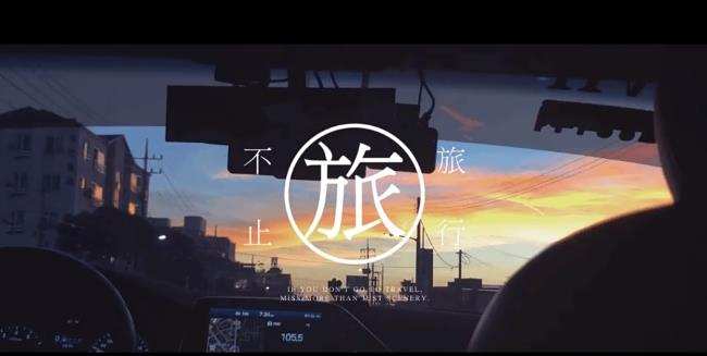 新手:如何快速上手制作高质量视频?3分钟掌握,小白也能学会