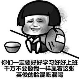 副业收入是工资的10倍,学好视频剪辑有多香?免费教程拿走不谢