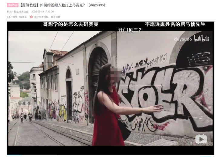 副业收入是工资的10倍,学好视频剪辑有多香?免费教程拿走不谢