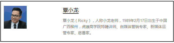 剪辑小白——视频剪辑入门步骤