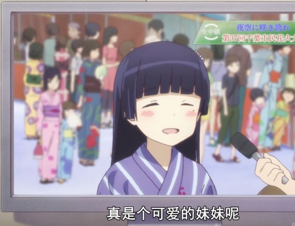 做了6年自媒体,为什么说做动漫频道不容易赚钱?