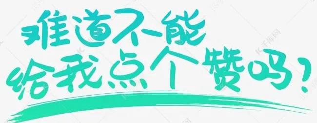 短视频如何快速赚钱,2K多的自媒体课程教我小白变大白