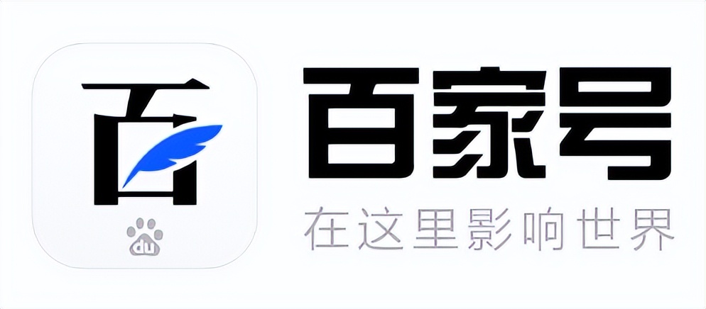 自媒体时代，你也可以发视频赚钱的十大平台