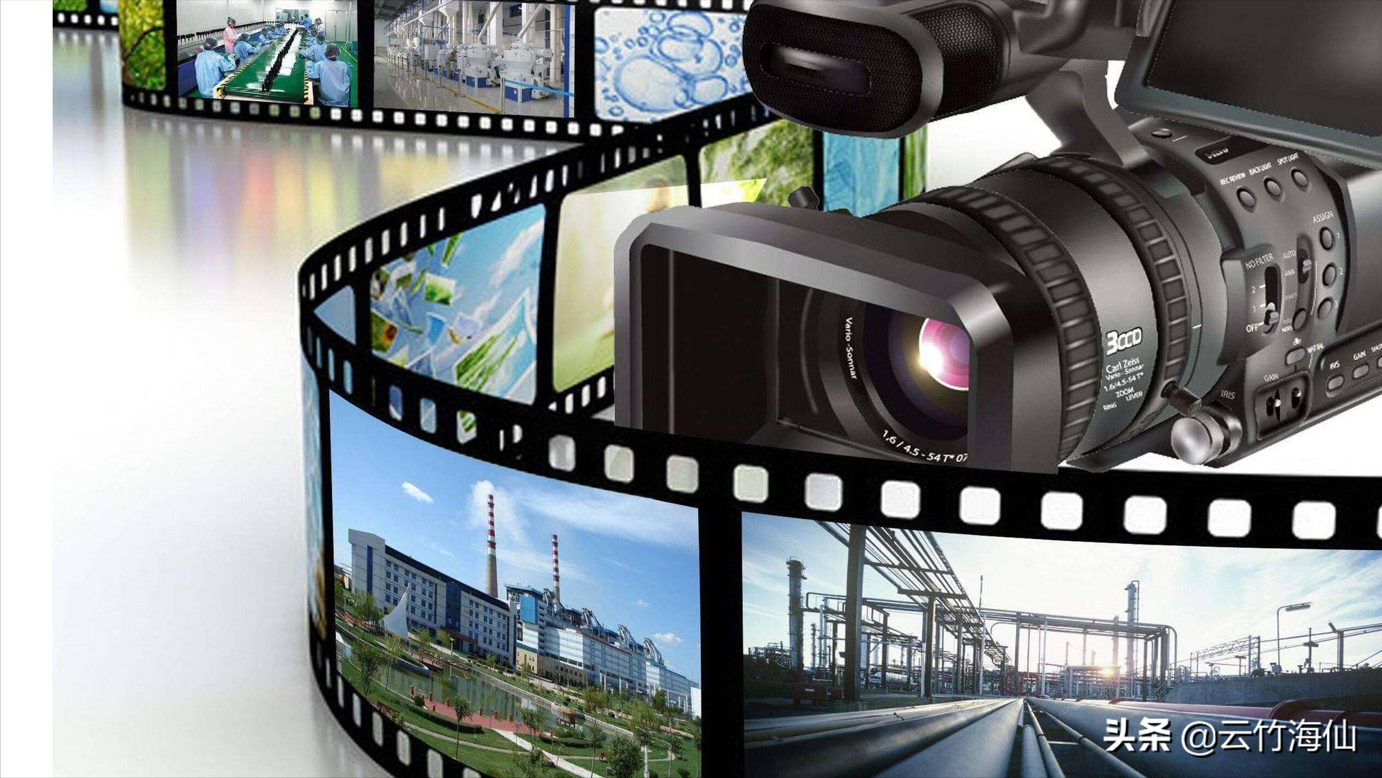 自媒体制作视频的四种方法,真人出境/混剪/一键成片/特效视频