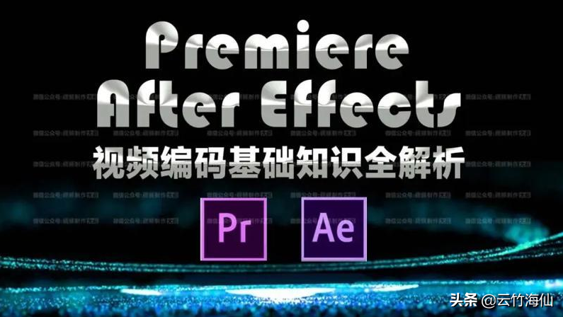 自媒体制作视频的四种方法,真人出境/混剪/一键成片/特效视频