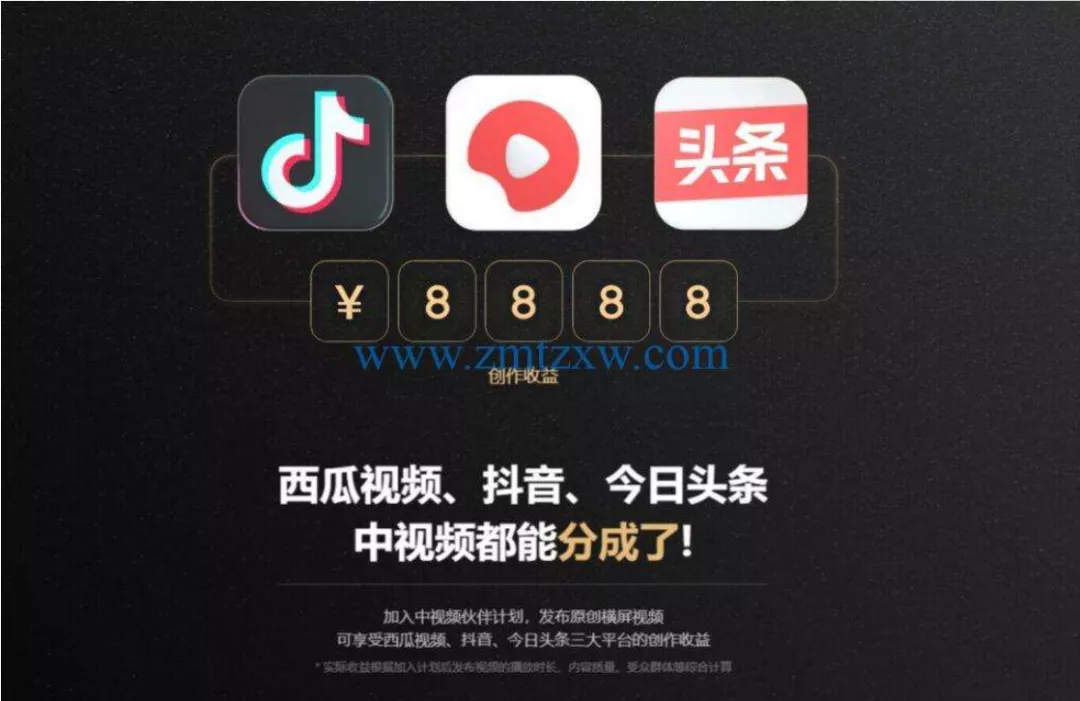 短视频该怎么制作?只要你想,一部手机就搞定