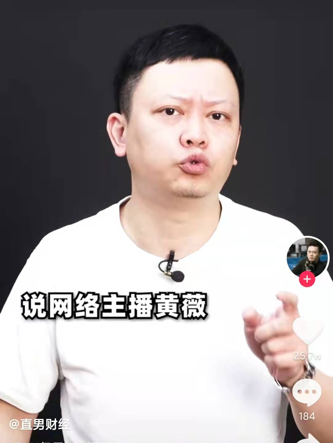 短视频该怎么制作?只要你想,一部手机就搞定