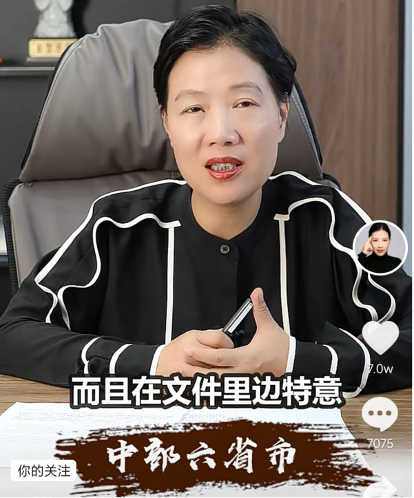 短视频该怎么制作?只要你想,一部手机就搞定