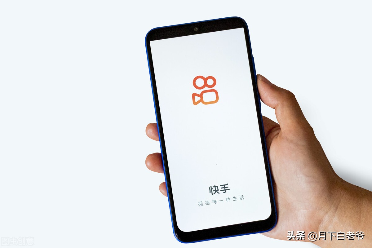 新人做自媒体选哪个平台更合适以及自媒体矩阵的搭建