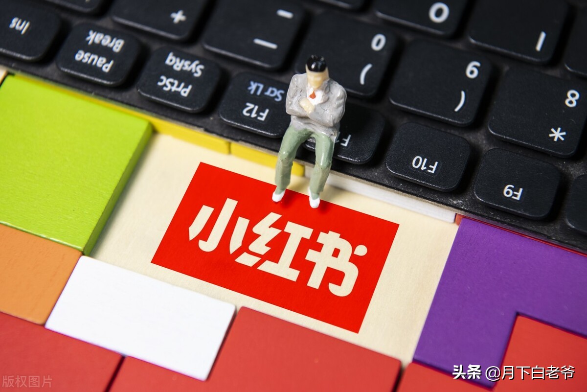 新人做自媒体选哪个平台更合适以及自媒体矩阵的搭建