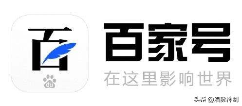 小白必看,5步法简单进入自媒体,月入1W指日可待,5分钟就能学会