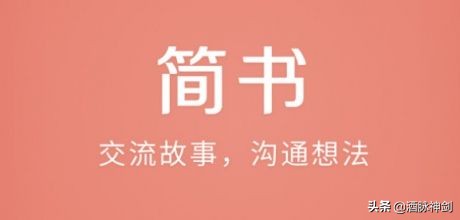 小白必看,5步法简单进入自媒体,月入1W指日可待,5分钟就能学会