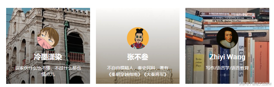 自媒体人受用一生的6个在线学习平台,每一个都值得拥有!纯干货