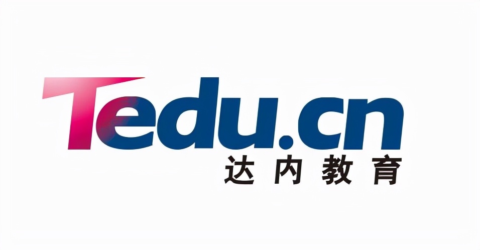 重磅!2021年国内Java培训机构排名十强出炉啦