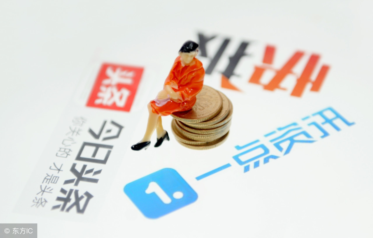 除了今日头条外,竟然不知道这些自媒体平台也都能赚钱?