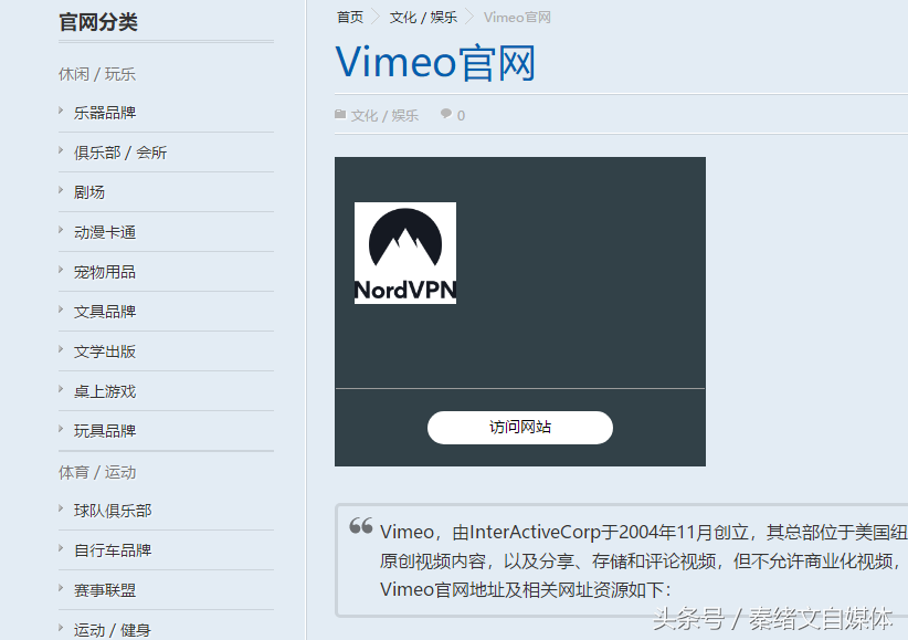 自媒体人弯道超车,5个质量超高的在线学习资源网站,值得收藏!