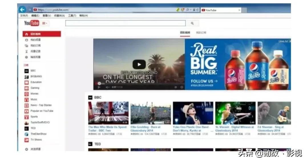 做视频没素材?这十几个取材入口就别错过啦