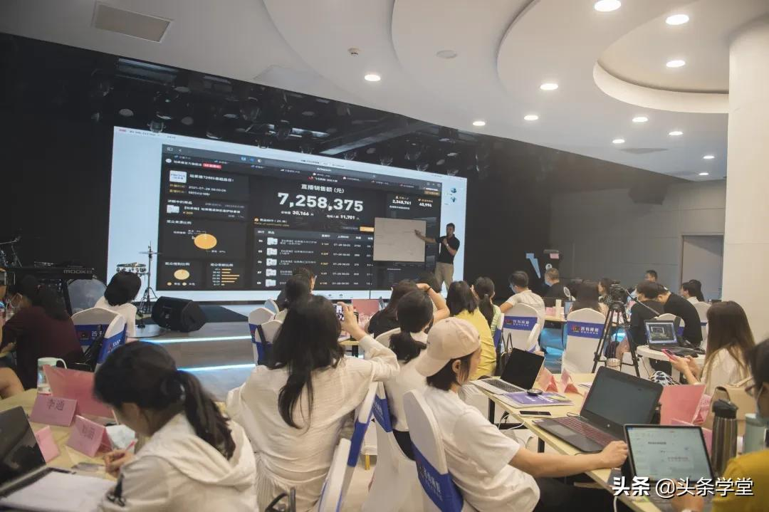 1+X自媒体运营证书师资培训广州站顺利结营,助力新学期新课堂