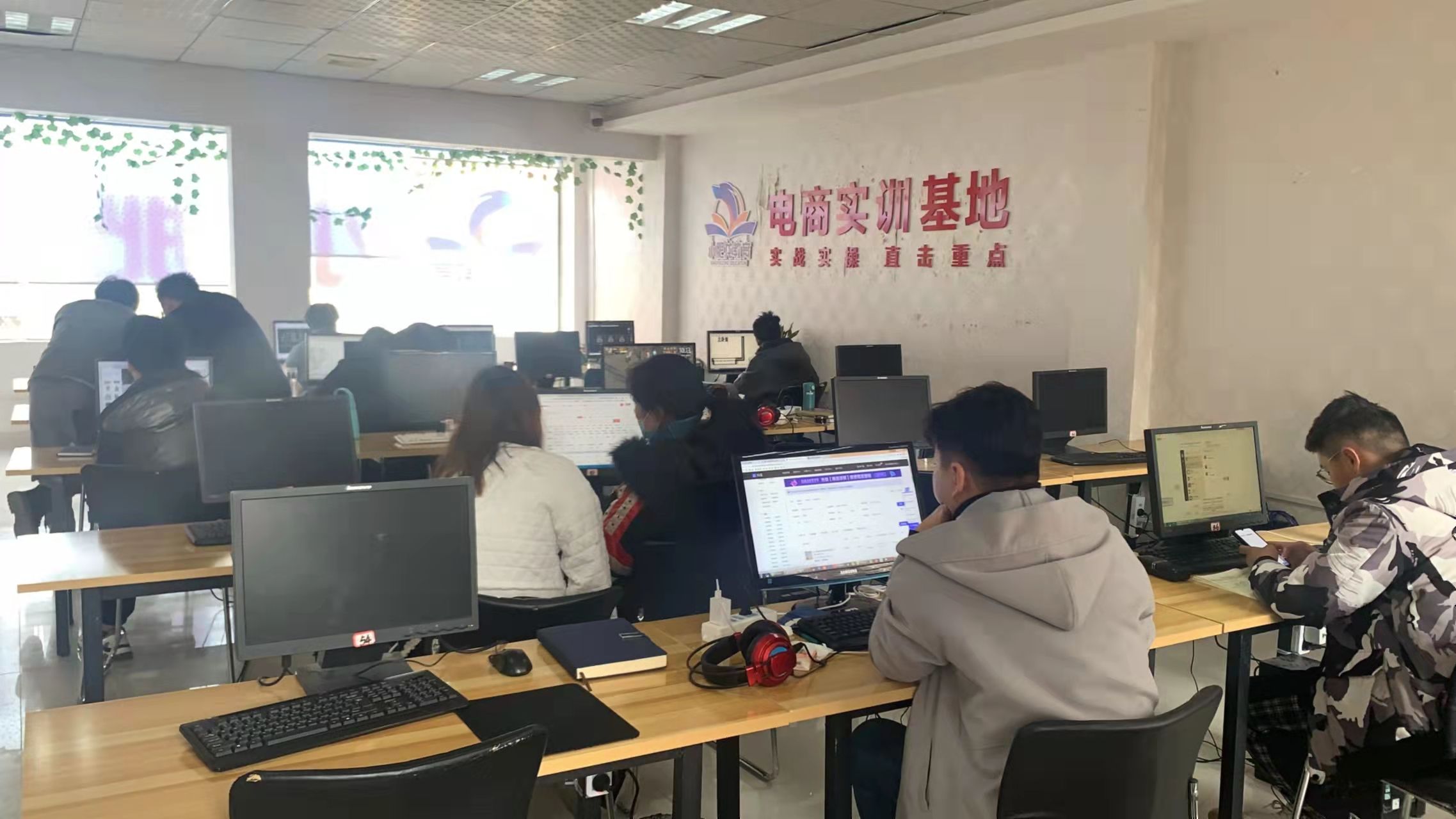 南阳电商培训学校那家好?