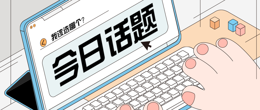 ?‰ˉ???????ˉè?a?a’??“???????1?è·ˉ?????¨è????‰??aé?????–°?oo????13??°