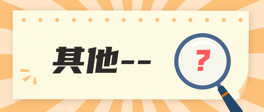 ?‰ˉ???????ˉè?a?a’??“???????1?è·ˉ?????¨è????‰??aé?????–°?oo????13??°