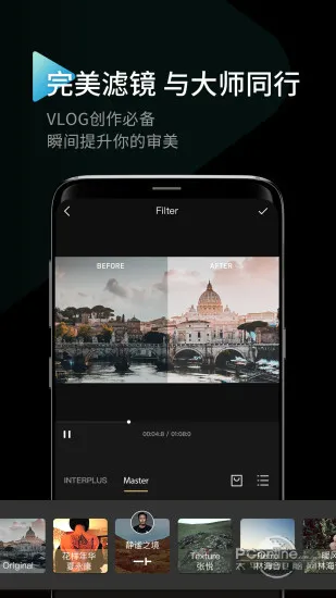 测评了17个剪辑软件,我只推荐这个