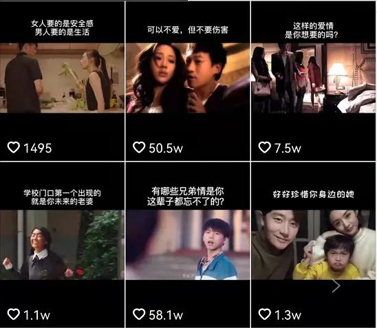 抖音上会视频剪辑的赚钱的路子有多野?