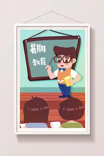 校外培训机构为什么火了这么多年,根源是什么?