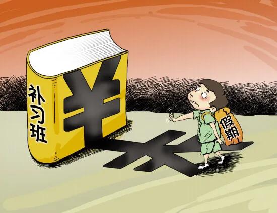 校外培训机构为什么火了这么多年,根源是什么?