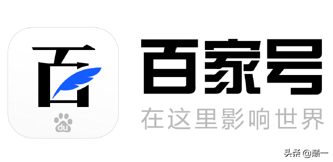 自媒体平台排名榜、前三榜!