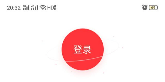 原来利用今日头条赚钱需要这样做--头条号基础操作流程