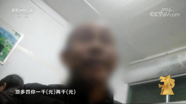 “土坑酸菜”被扒，背后的男人藏不住了