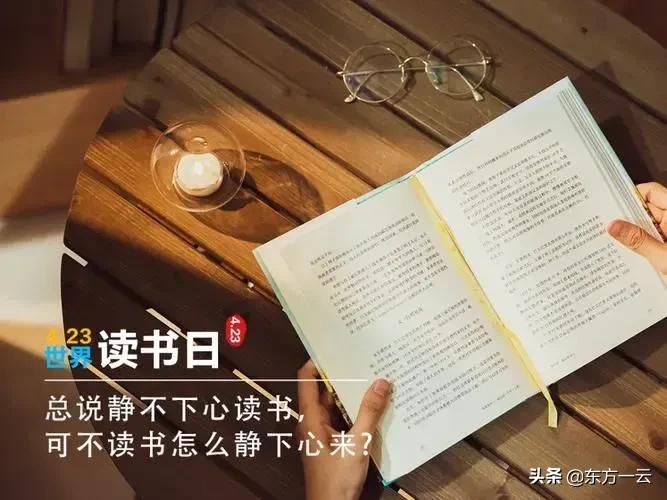 头条号:为什么要申请“原创文章”?原创文章有字数要求吗?