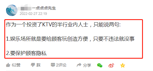 7天问答收益2564元,我来告诉大家是怎么做到的