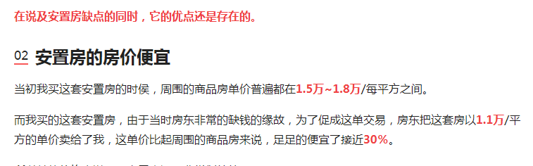 7天问答收益2564元,我来告诉大家是怎么做到的