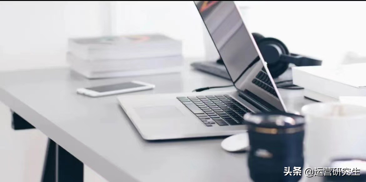 头条号公开课01:3分钟教你注册账号