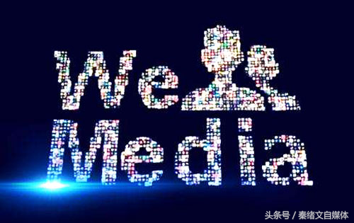 短视频自媒体怎么做内容?一步一步教你如何做原创短视频!干货!