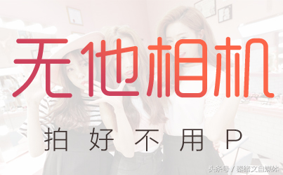 短视频自媒体怎么做内容?一步一步教你如何做原创短视频!干货!