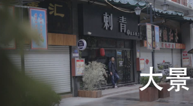 6年短视频从业者 告诉你最简单的拍摄套路 一看就懂 玩转自媒体