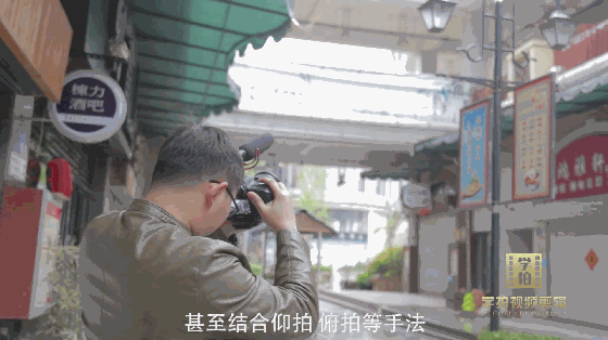 6年短视频从业者 告诉你最简单的拍摄套路 一看就懂 玩转自媒体