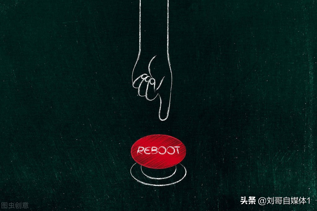 我做自媒体的4大赚钱系统,免费送给你,收藏备用