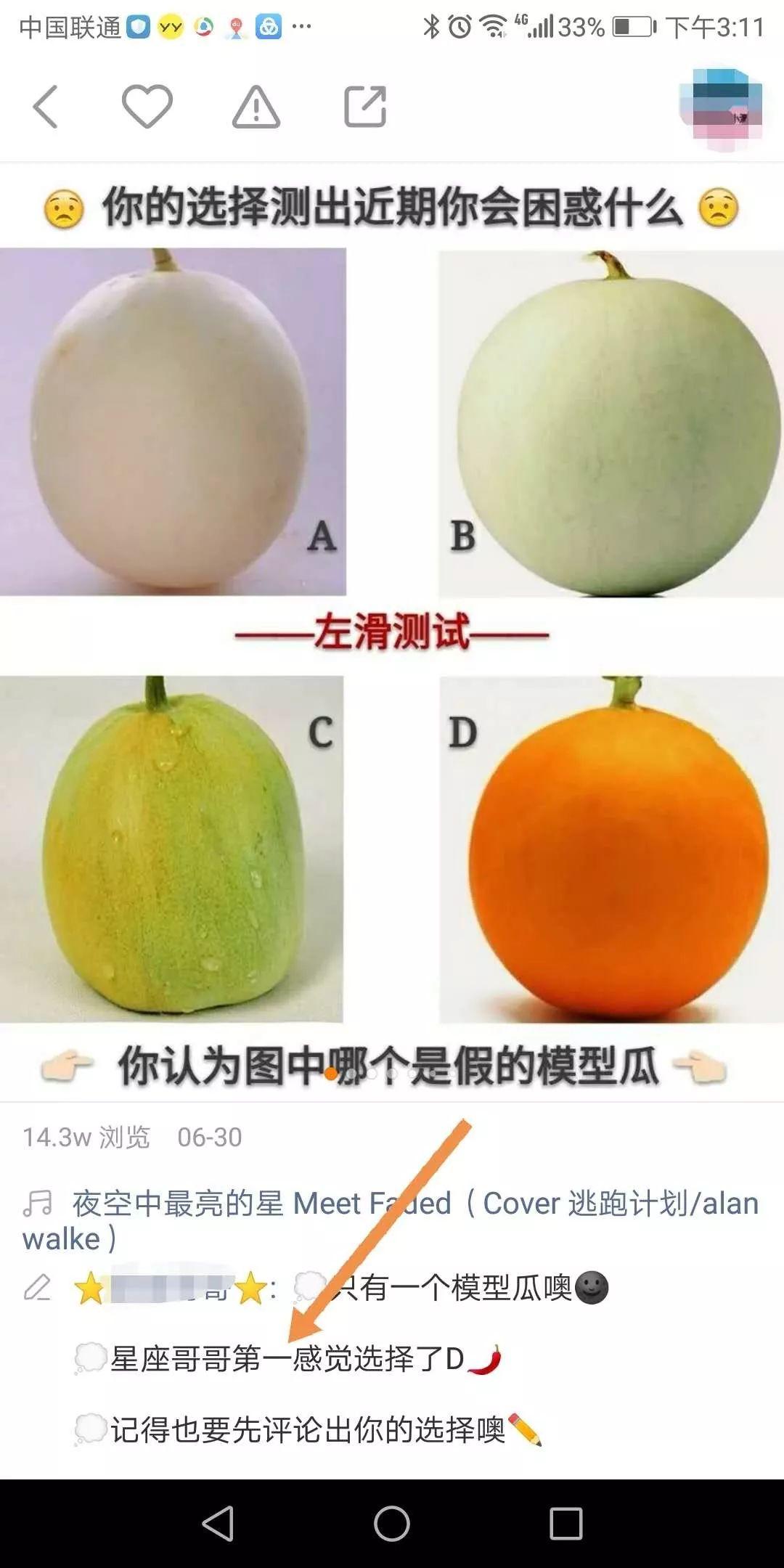 那些天天发短视频的人都是怎样赚钱的?