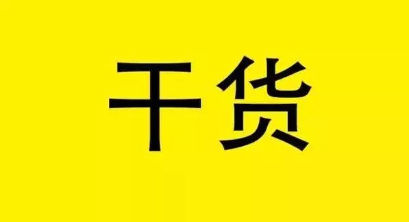 那些天天发短视频的人都是怎样赚钱的?