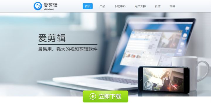 普通人如何策划以及拍好短视频?