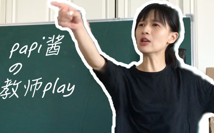 做短视频等自媒体怎么赚钱？