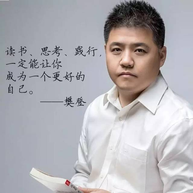 做短视频等自媒体怎么赚钱？