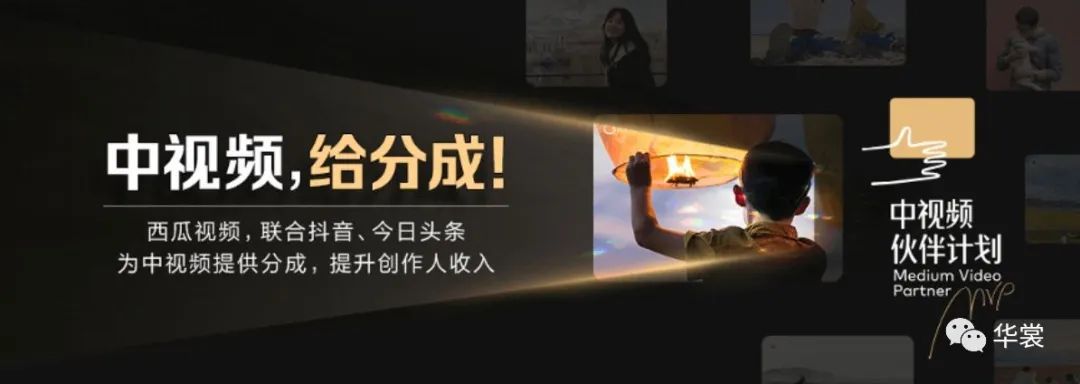 抖音快速涨粉,赚零花钱戳进来看